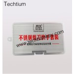 HUK stainless steel lock pick